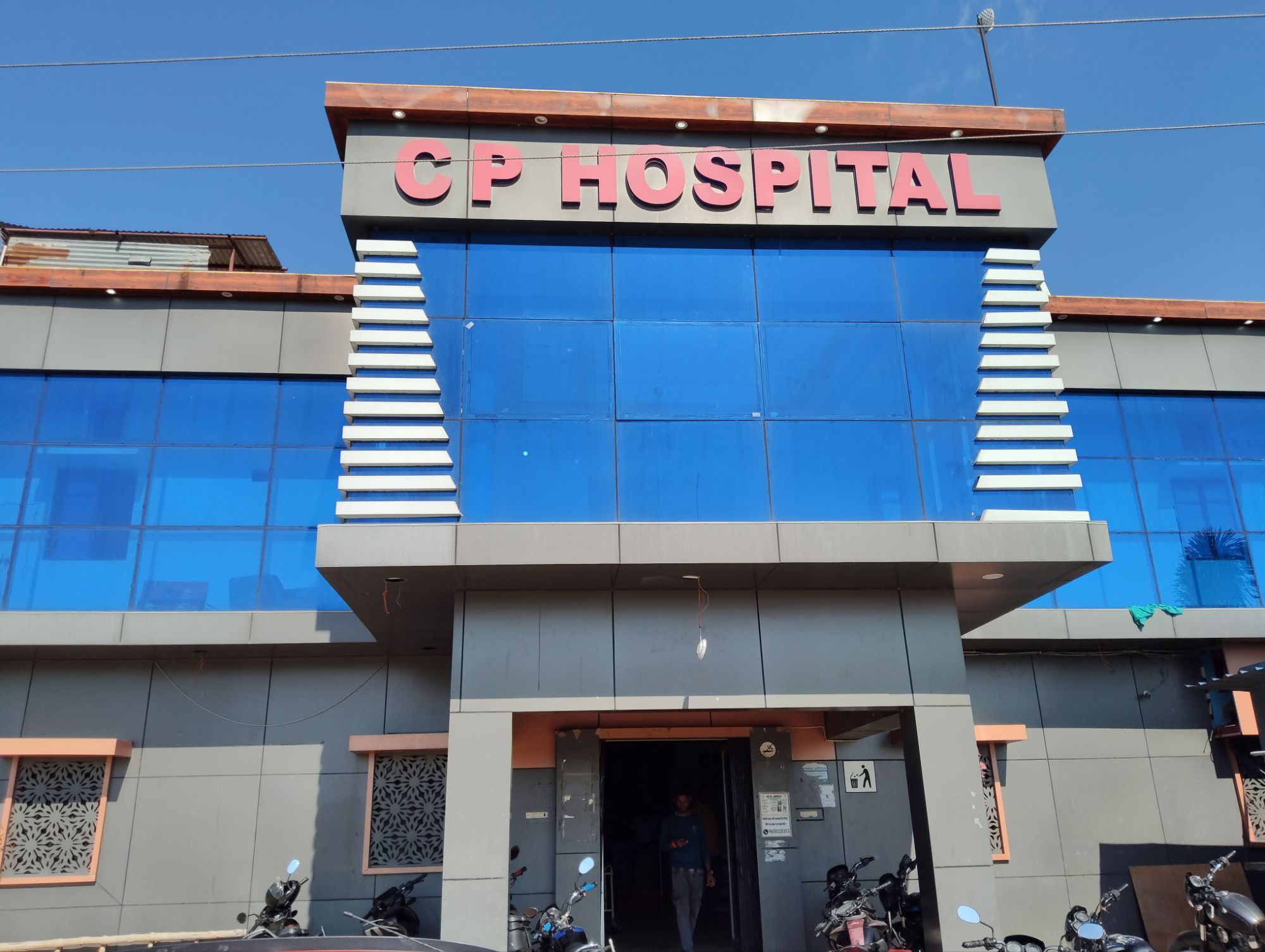 डॉ. अभिजीत राय सीपी हॉस्पिटल, कुबेरस्थान में कर रहे रोगियों की सेवाजनरल फिजिशियन के रूप में बढ़ रहा लोगों का भरोसा