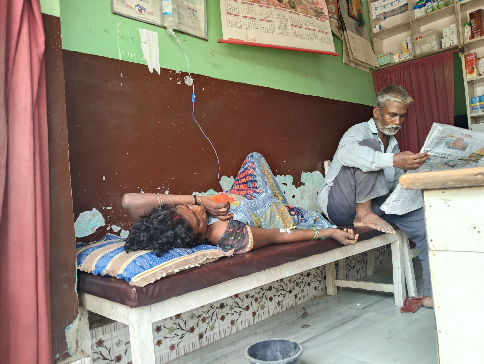 तेकुआटार मे अबैध हॉस्पिटल