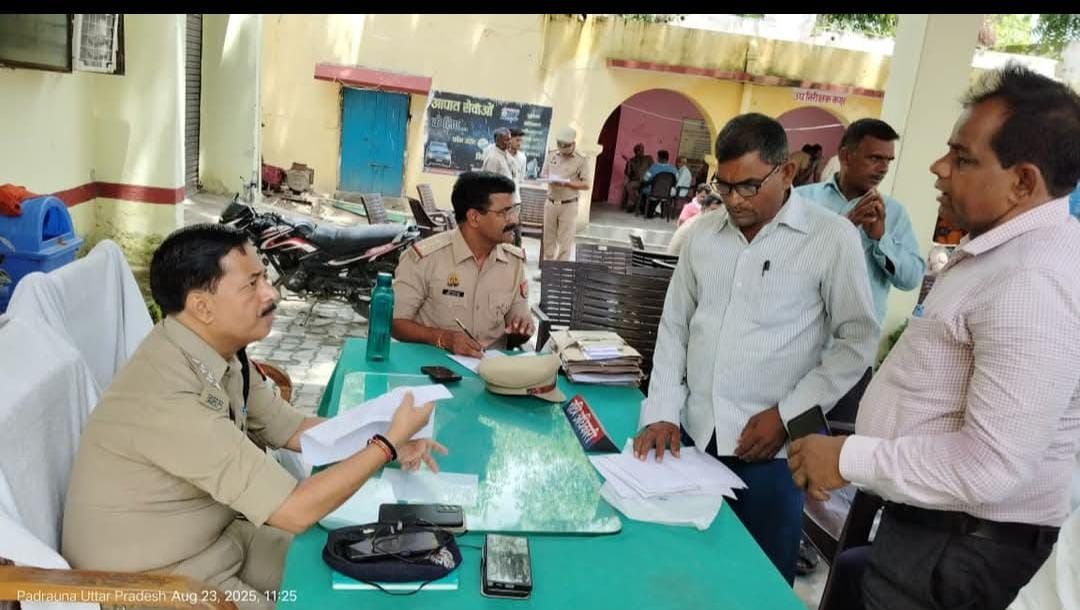 थाना प्रभारी हर्षवर्धन की अध्यक्षता में समाधान दिवस, फरियादियों की समस्याओं का त्वरित निस्तारण