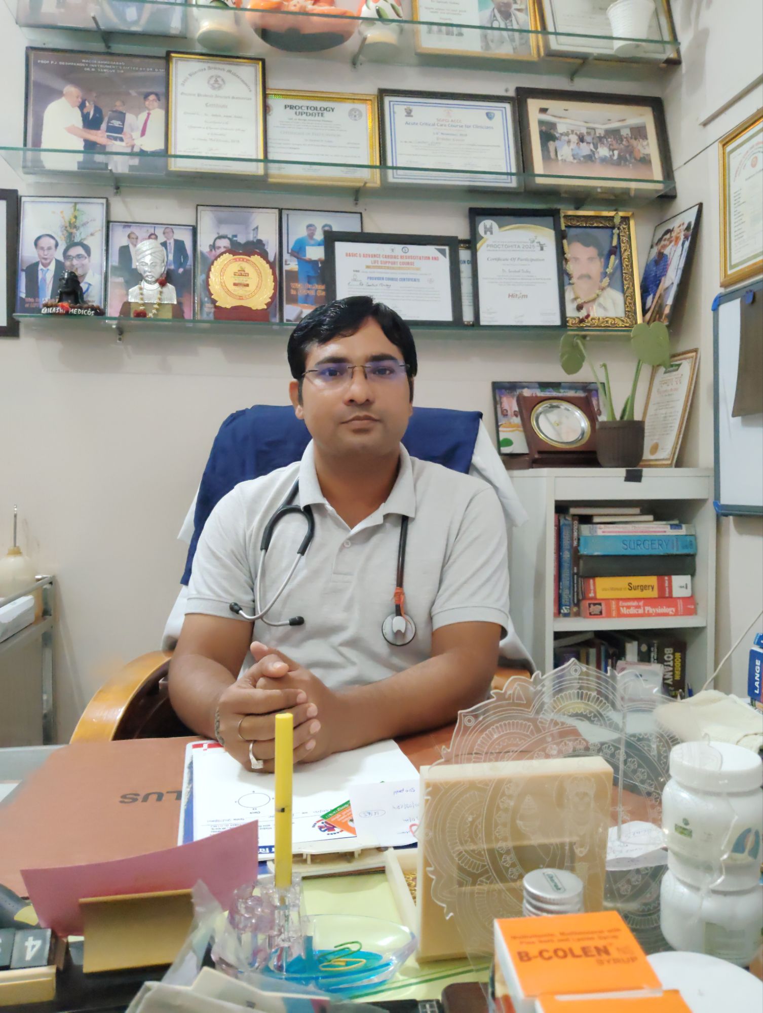 आर.एन.एनोरेक्टल क्लिनिक : कुशीनगर में क्षार सूत्र विधि से गुदा रोग का सफल इलाज