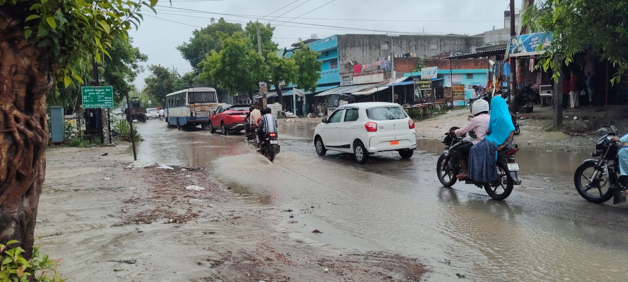 जानकीनगर की नारकीय स्थिति: जलनिकासी की बदहाली पर फिर छिड़ी बहस