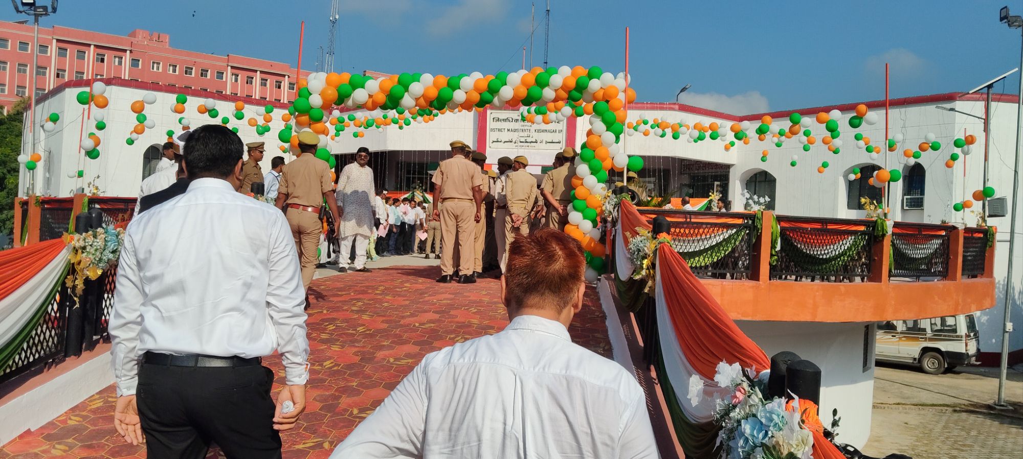 जिला कुशीनगर में 79वां स्वतंत्रता दिवस धूमधाम से मनाया गया