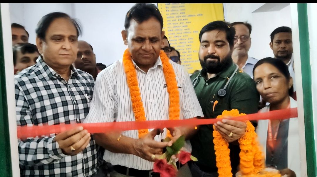 बिना पंजीयन के पैथालॉजी सेंटर होंगे शील, तीन दिन में कराएं पंजीकरण