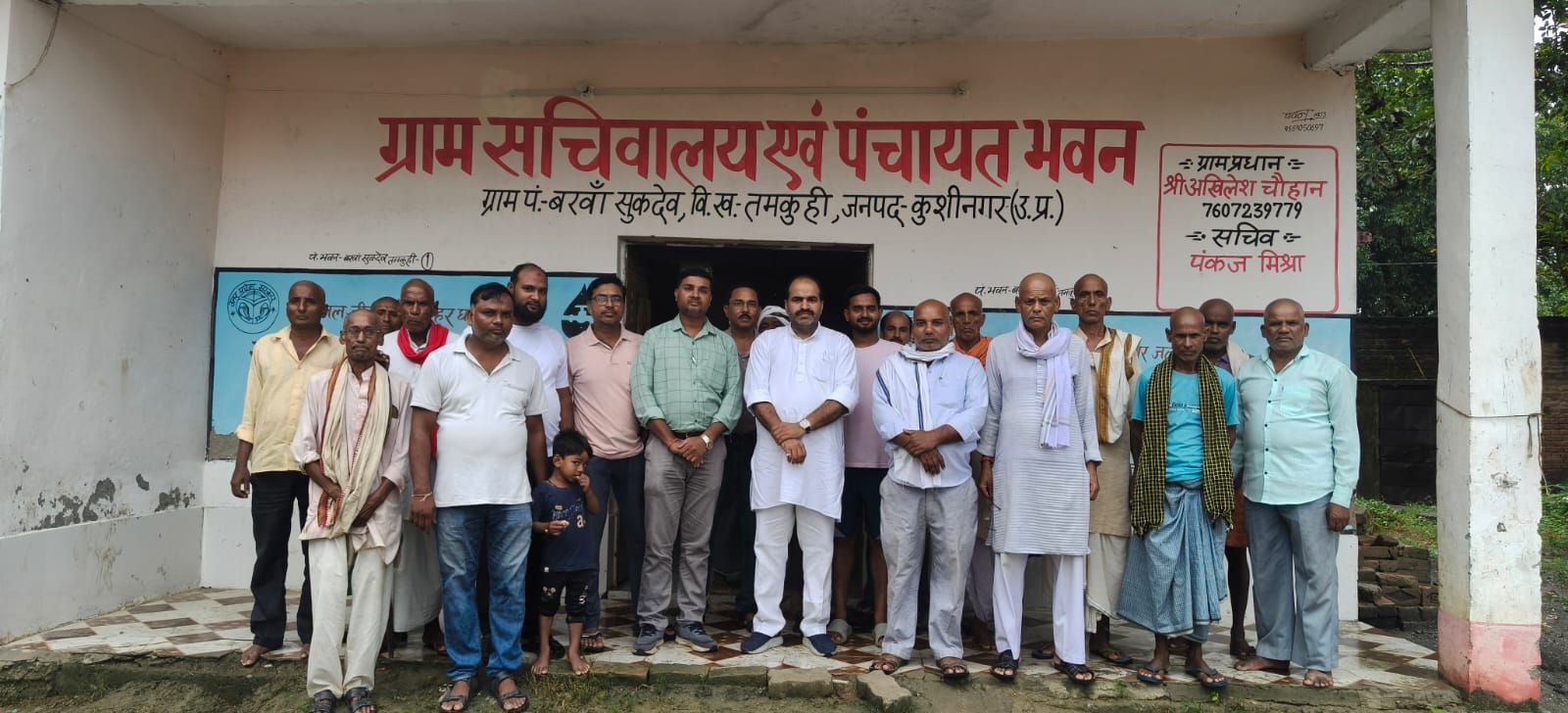 लेखपाल सुनील कुशवाहा की चौपाल में दो मामलों का निस्तारण