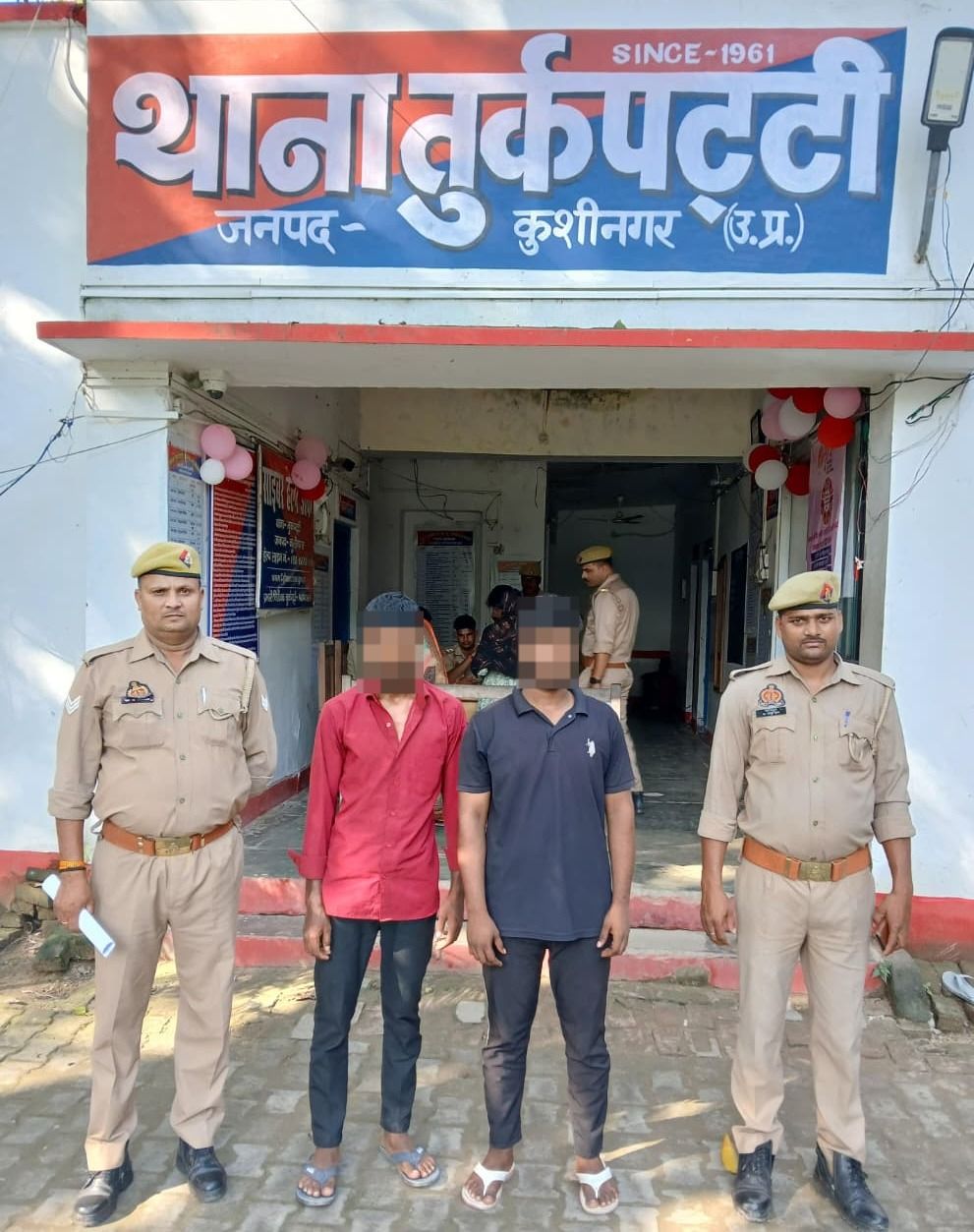 दुष्कर्म समेत गंभीर धाराओं में वांछित दो आरोपी गिरफ्तार