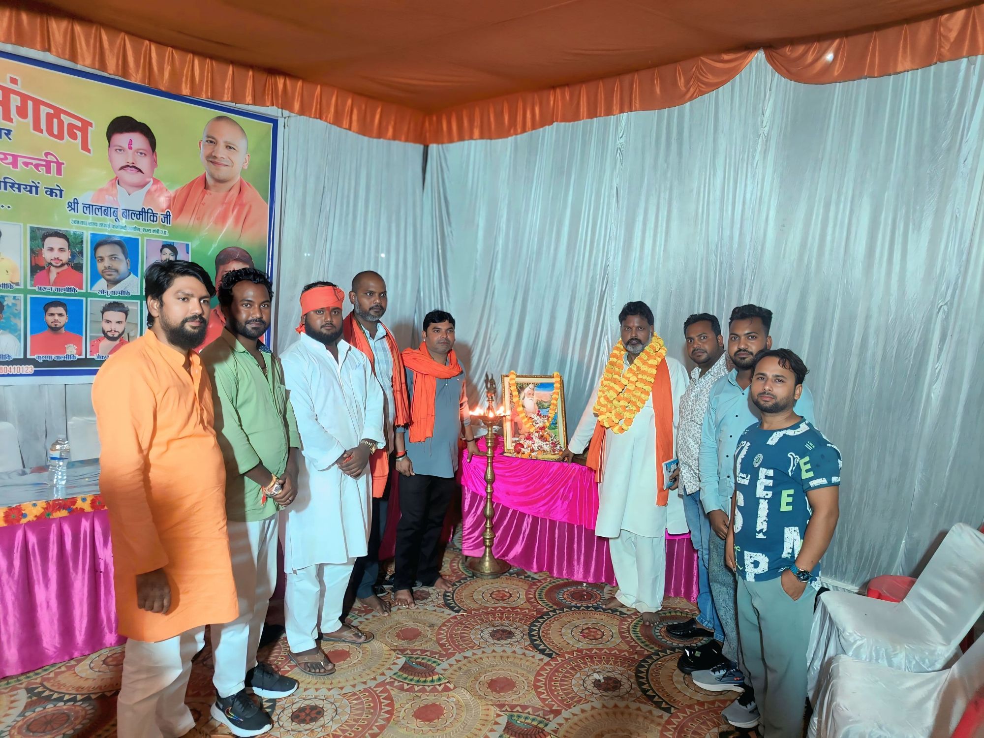 कुशीनगर में धूमधाम से मनाई गई महर्षि वाल्मीकि जयंती