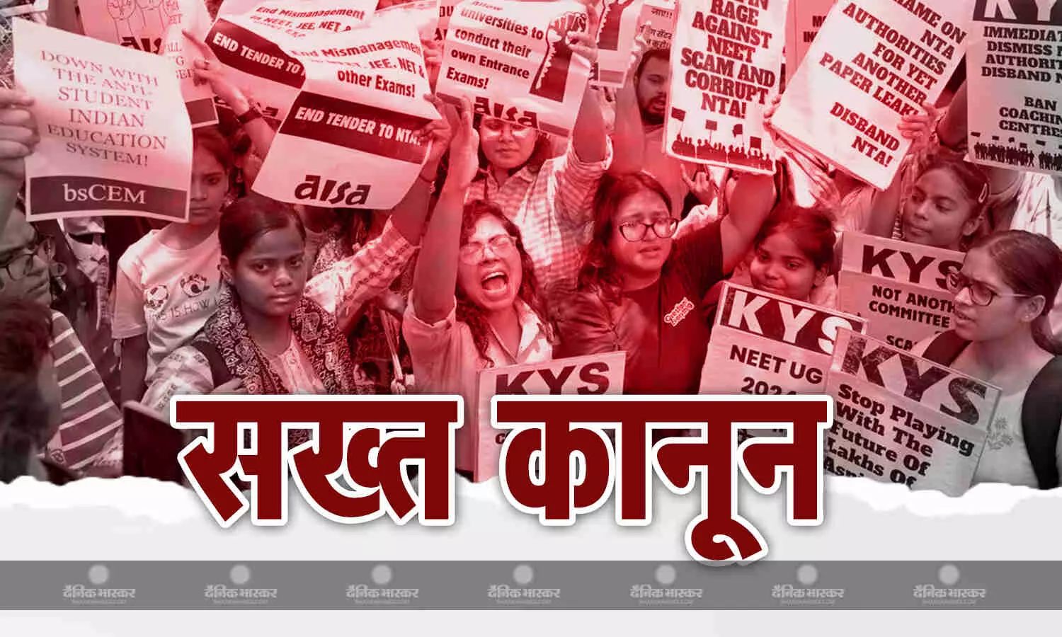 “अपराध पर नियंत्रण थाने से ही संभव,, पुलिस कप्तान केशव कुमार ने निर्देशित किया थानों पर खास ध्यान