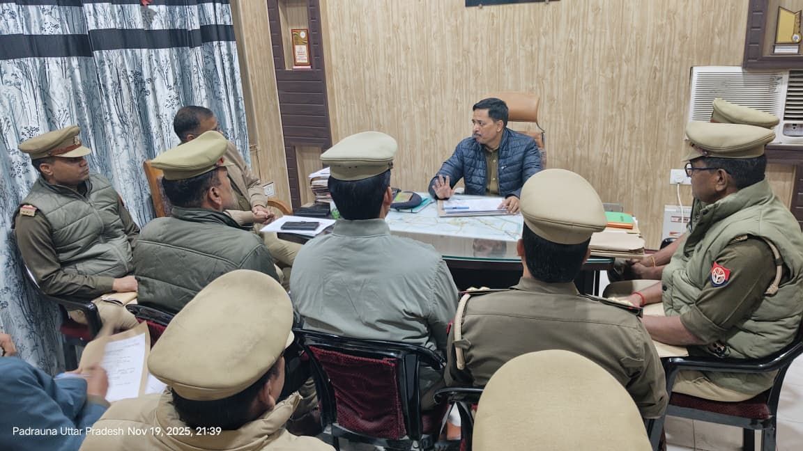 CO सदर ने थाना पडरौना में लंबित विवेचनाओं की समीक्षा, शीघ्र निस्तारण के दिए निर्देश