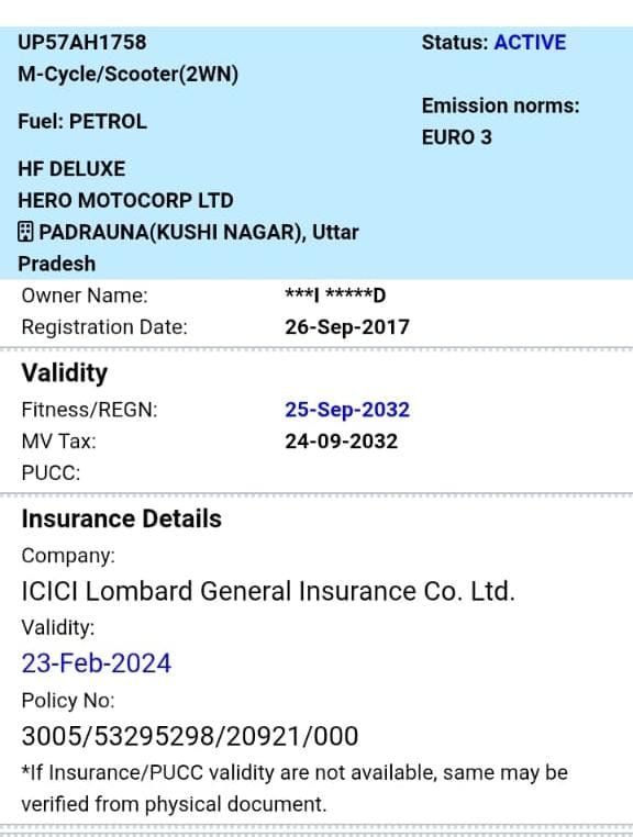 अर्जुनहा चौराहे से स्कूटी और कसया बस स्टेशन से मोटरसाइकिल चोरी, अधिवक्ता परिवार दो बार बना शिकार