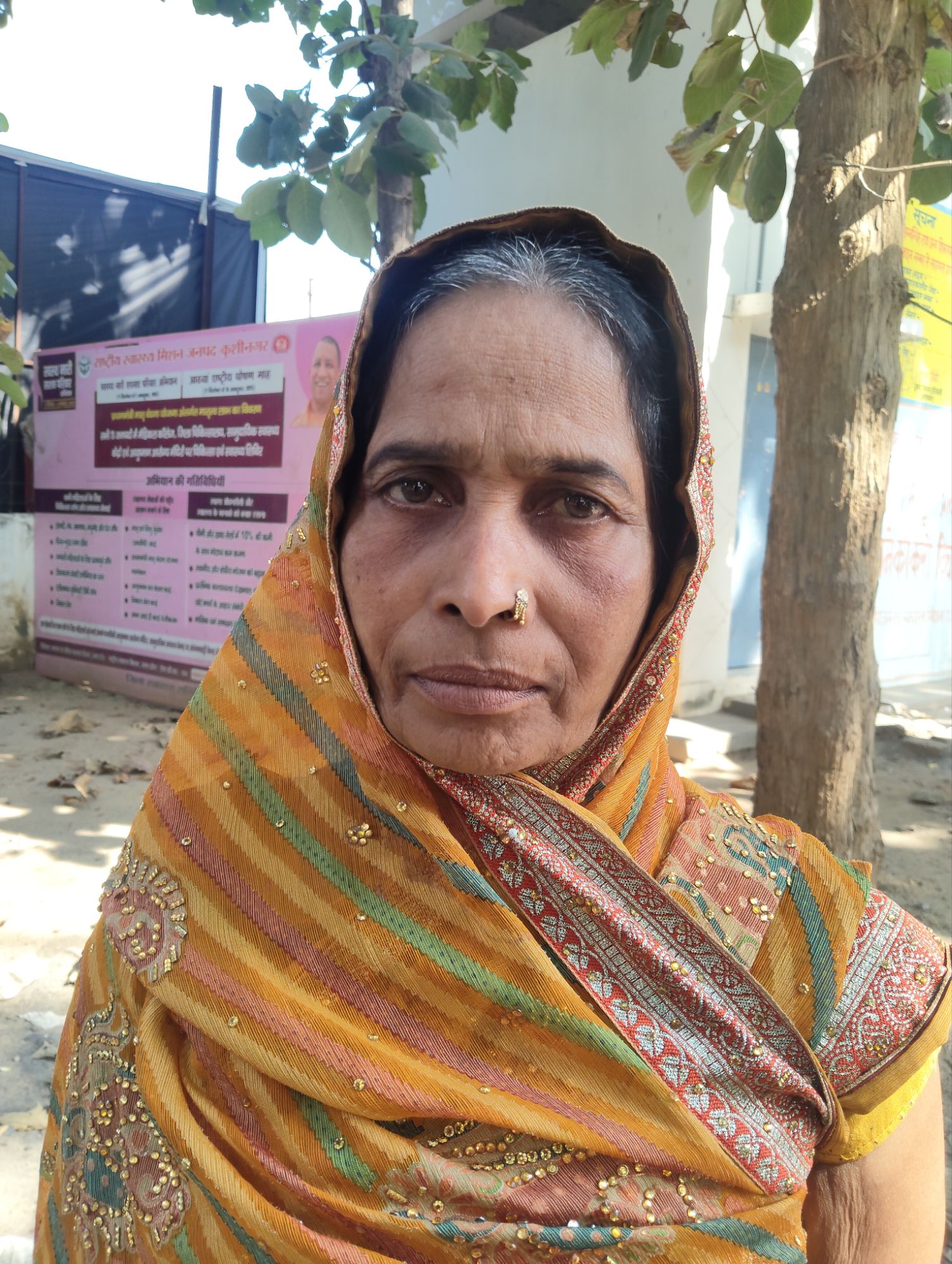 पीड़िता की खरीदी हुई जमीन पर दबंगई से कब्ज़ा, जान–माल की धमकी का आरोप