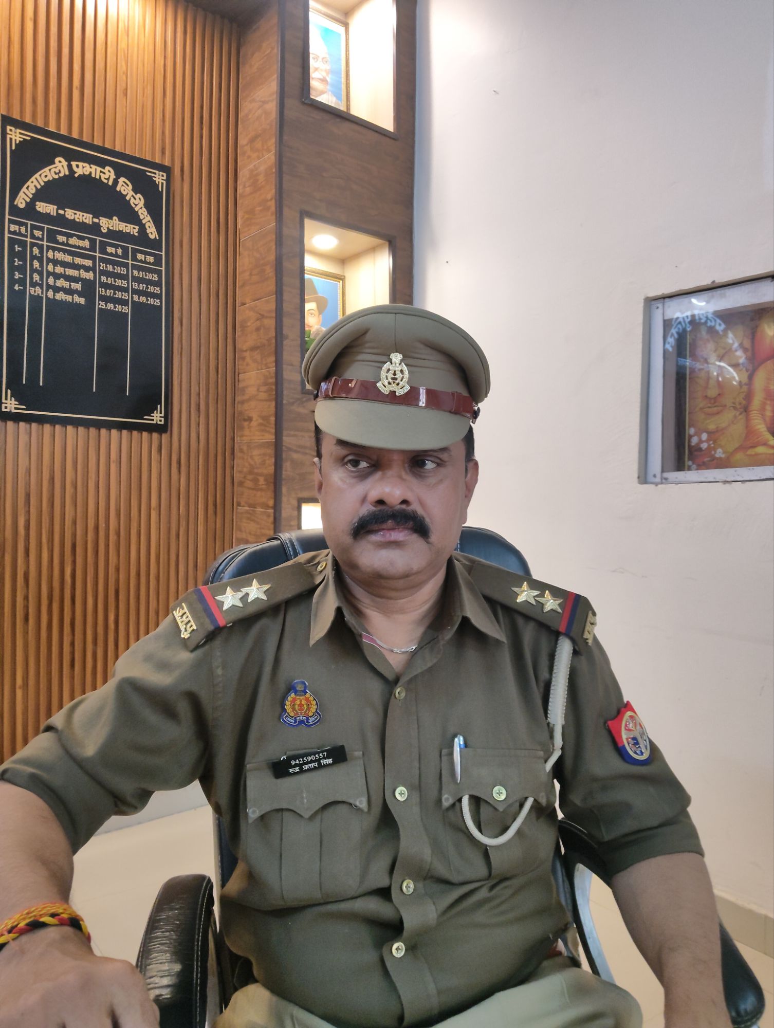 कसया थाने में नई तैनाती—अयोध्या के ईमानदार व अनुभवी SI रुद्रप्रताप सिंह ने संभाला चार्ज