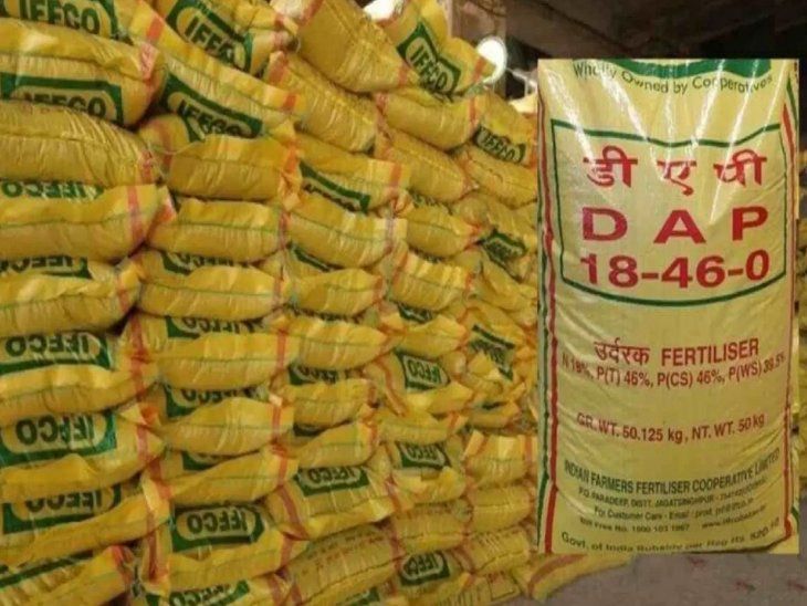 खाद की किल्लत ने बिगाड़ी किसानों की नींद,रात में उठान, दिन में लाइनें बेकार