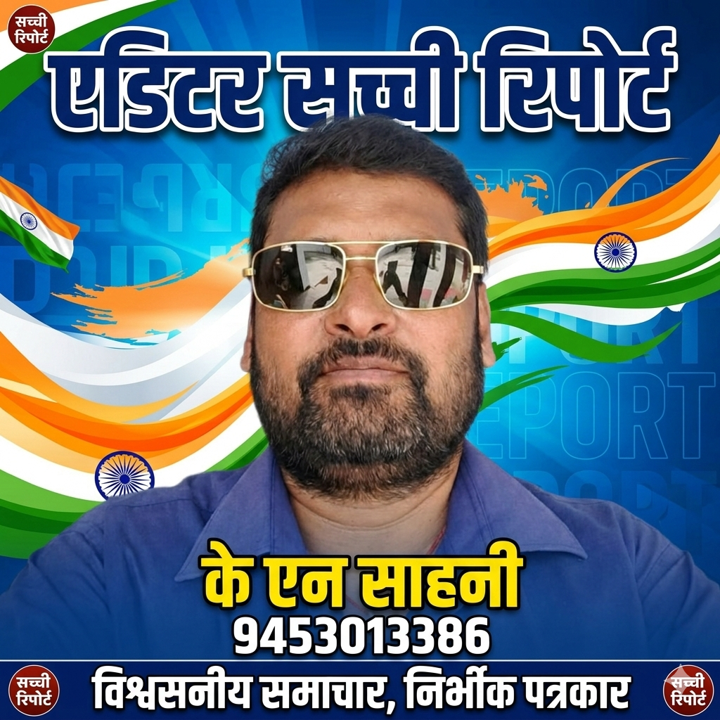 तारीख पर तारीख: अधिवक्ता का संघर्ष, पीड़ित की असली पीड़ा