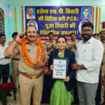 दरोगा की बिटिया बनी PCS, खुशी का जश्न