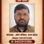 सीएचसी रामकोला में तानाशाही! सवाल पूछने पर पत्रकार से अभद्रता, स्वास्थ्य व्यवस्था पर बड़ा सवाल