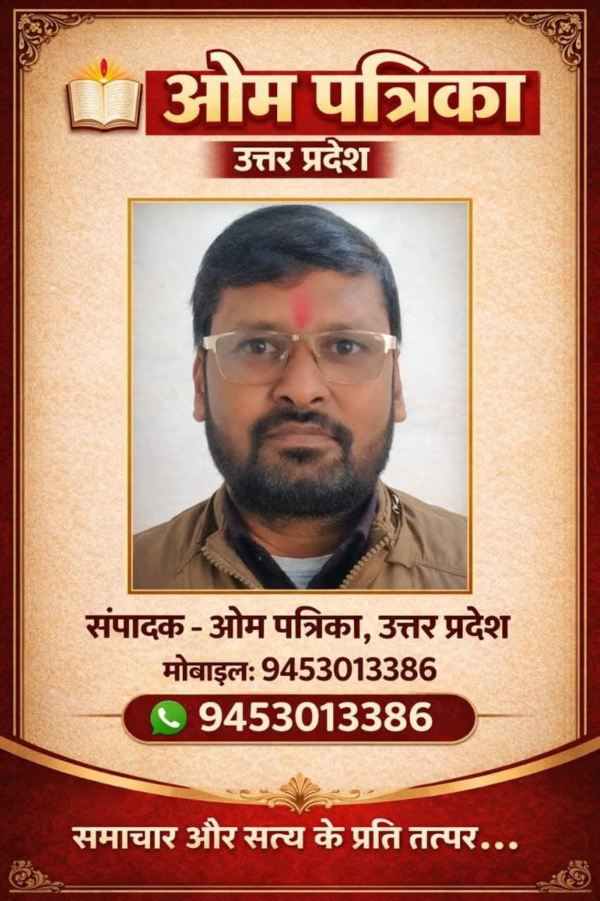 सीएचसी रामकोला में तानाशाही! सवाल पूछने पर पत्रकार से अभद्रता, स्वास्थ्य व्यवस्था पर बड़ा सवाल