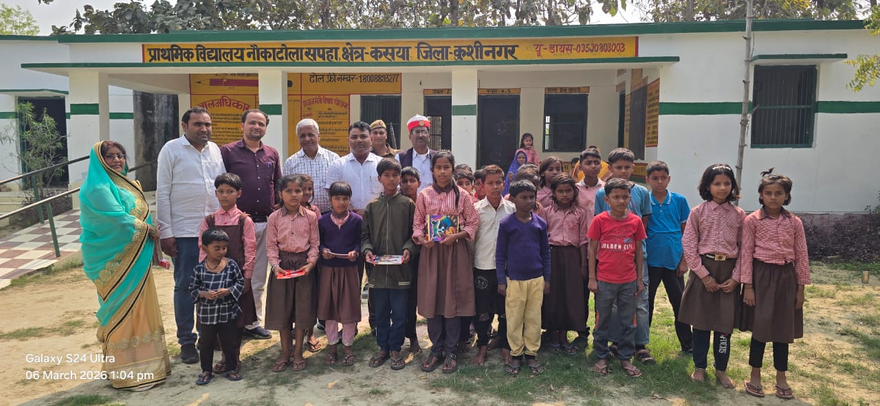 जनरल नॉलेज के सवालों से बच्चों की परखी शैक्षणिक गुणवत्ता,