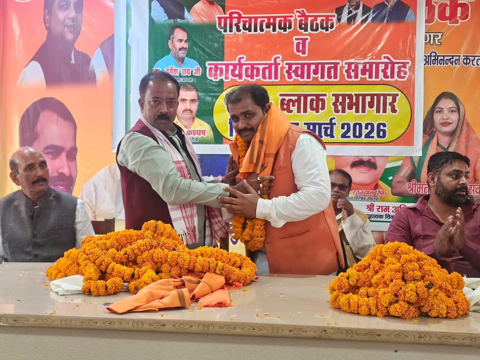 सुकरौली में नवनियुक्त भाजपा मंडल अध्यक्ष का स्वागत, कार्यकर्ता बैठक आयोजित