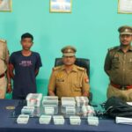 फर्जी IFS अधिकारी बनकर ग्रामीण युवकों को नौकरी का झांसा देने वाला गिरफ्तार,,