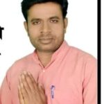 कुशीनगर एयरपोर्ट की उपेक्षा अस्वीकार्य, सरकार जवाब दे : शिव दयाल