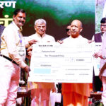 कार्बन क्रेडिट प्रोजेक्ट से जुड़ी बड़ी उपलब्धि: ईश्वर चंद जायसवाल को मुख्यमंत्री ने किया सम्मानित