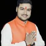 कुशीनगर में गोंड सेना को मिला नया नेतृत्व, नीरज कुमार बने जिला अध्यक्ष