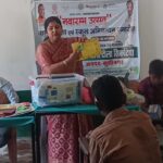 आंगनबाड़ी केंद्र में नए शैक्षिक सत्र का नवारंभ उत्सव आयोजित