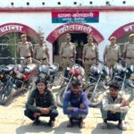 देवरिया पुलिस को मिली बड़ी सफलता: कोतवाली व SOG ने वाहन चोर गिरोह का किया भंडाफोड़, 8 बाइक बरामद