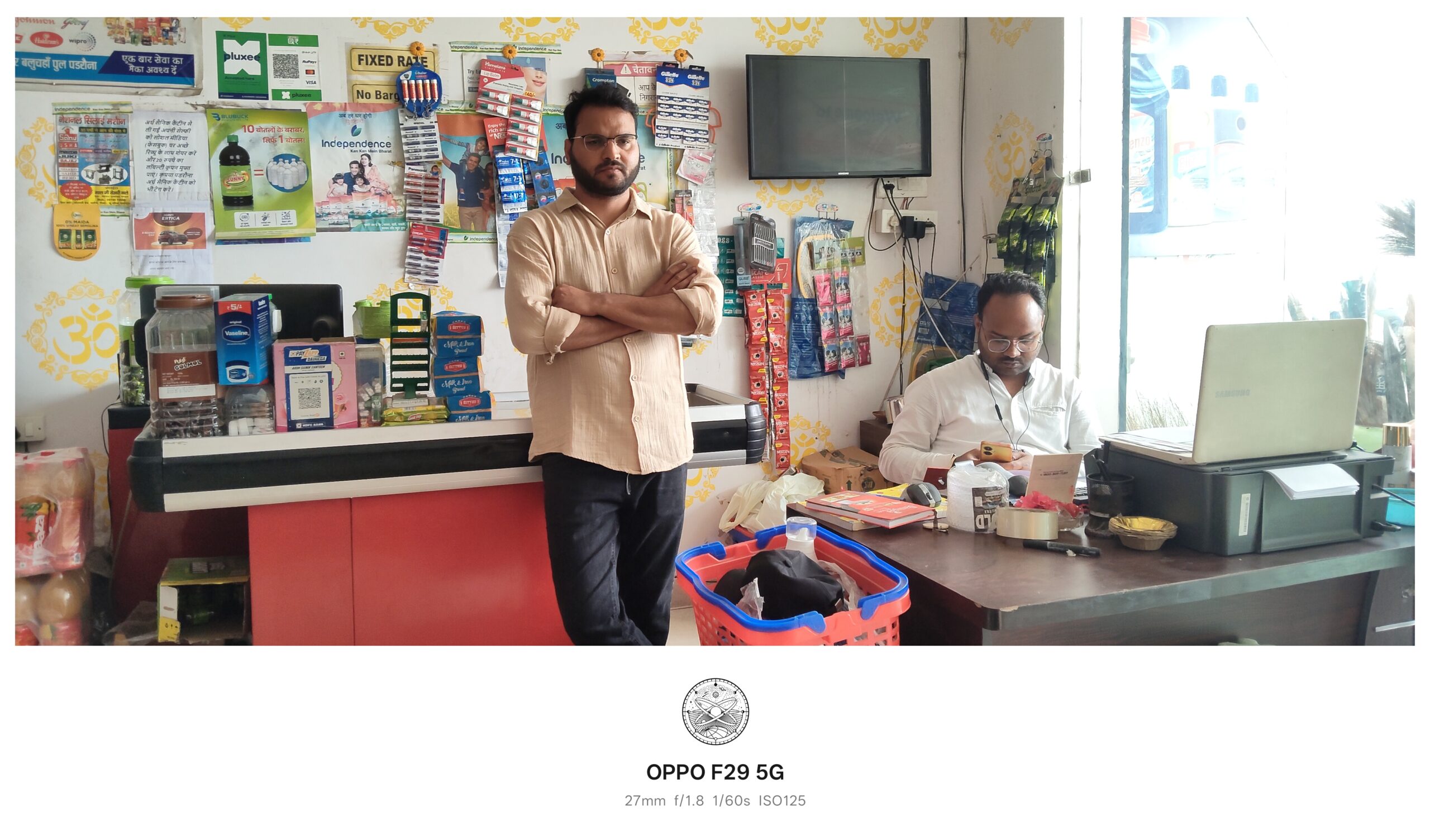 पडरौना में अर्द्ध सैनिक बल कैंटीन सुपर बाजार, 24 घंटे मिल रही आवश्यक वस्तु