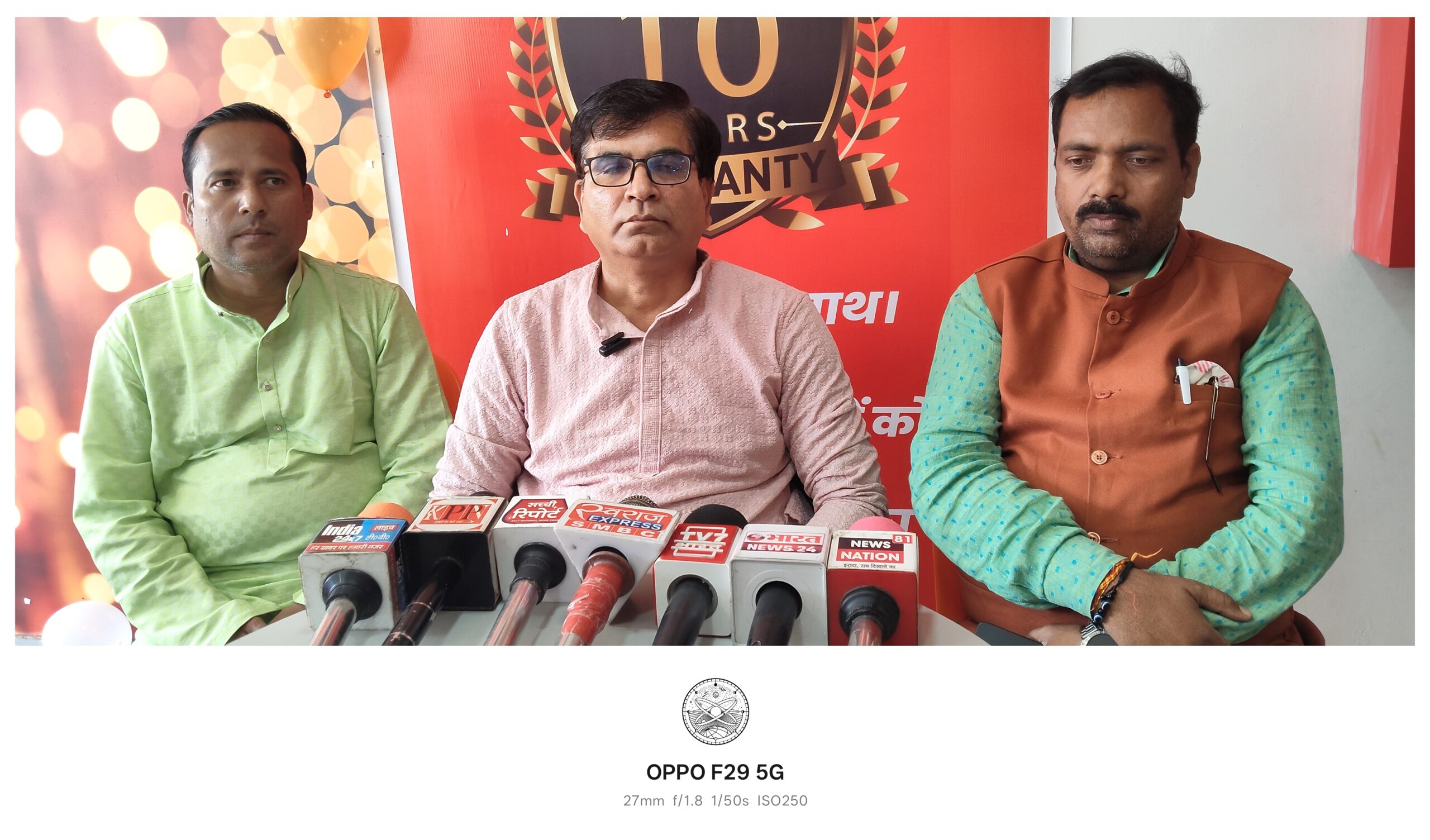 विजय शाही “युवराज ” ने किया चुनावी जंग का एलान