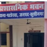 जिला बदर आरोपी को चेतावनी—जिले में दिखा तो होगी सख्त कार्रवाई