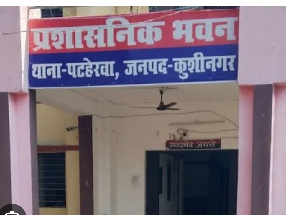 जिला बदर आरोपी को चेतावनी—जिले में दिखा तो होगी सख्त कार्रवाई