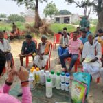 कृषक गोष्ठी सह मृदा परीक्षण अभियान का आयोजन, किसानों को दी गई उन्नत खेती की जानकारी