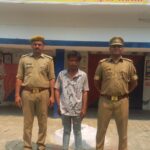 पॉक्सो एक्ट के वांछित अभियुक्त को पुलिस ने किया गिरफ्तार