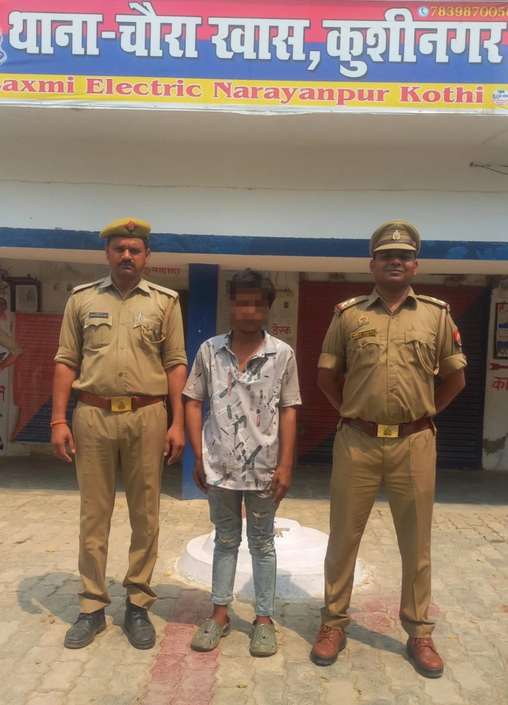 पॉक्सो एक्ट के वांछित अभियुक्त को पुलिस ने किया गिरफ्तार