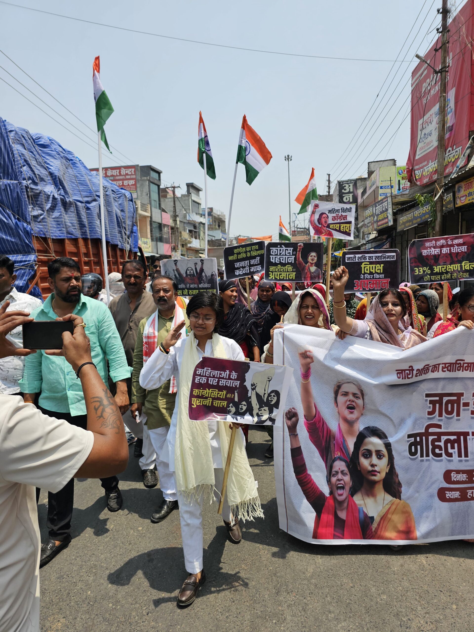 जन आक्रोश महिला सम्मेलन में निकली गई भब्य रैली