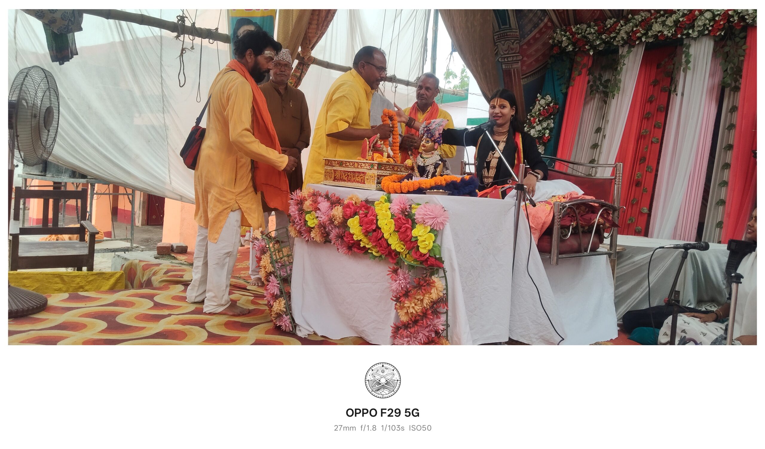 भक्ति में सराबोर हुआ भैसहां पकड़ीयहवा