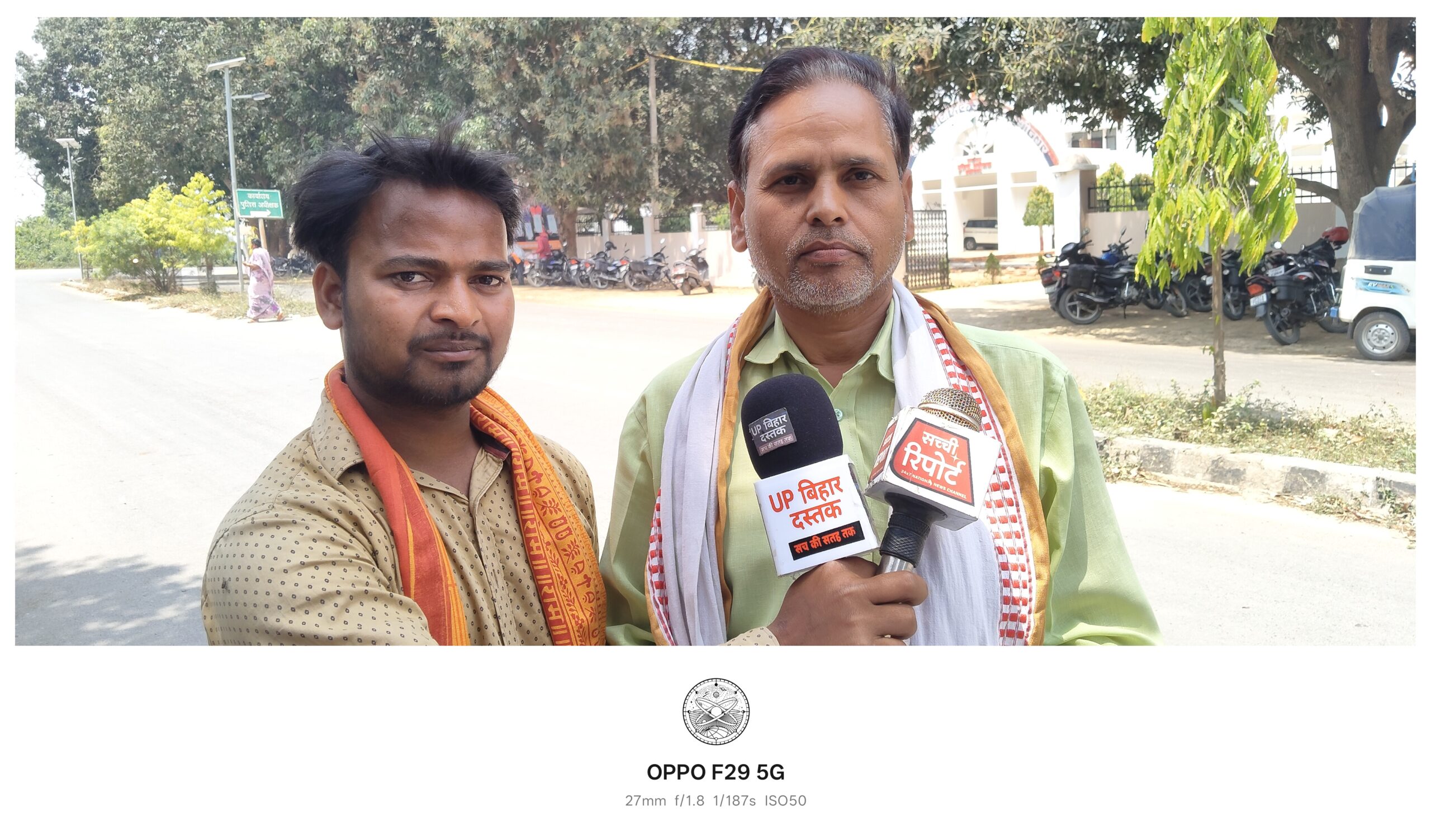 कुशीनगर में स्टे के बावजूद धड़ल्ले से चलता रहा अवैध निर्माण”