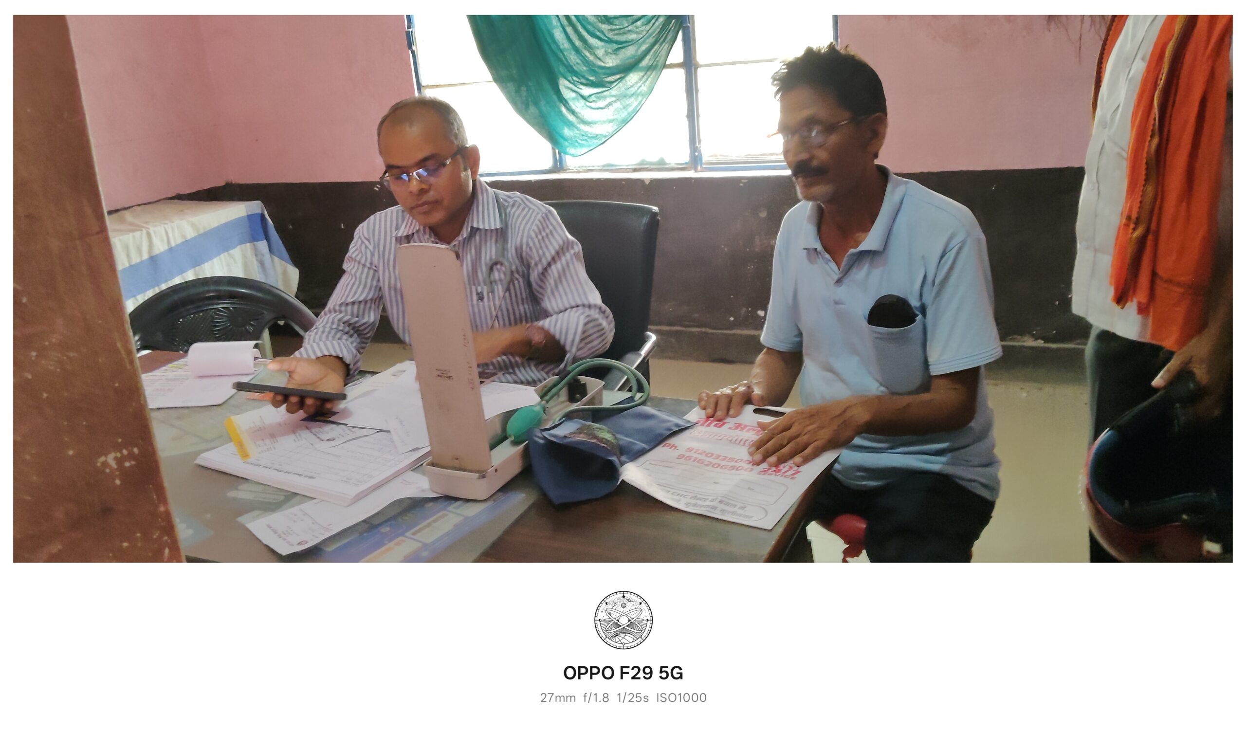 कुबेरस्थान सीएचसी के डॉ. सत्यप्रकाश गुप्ता: मरीजों की सेवा में समर्पित चिकित्सक