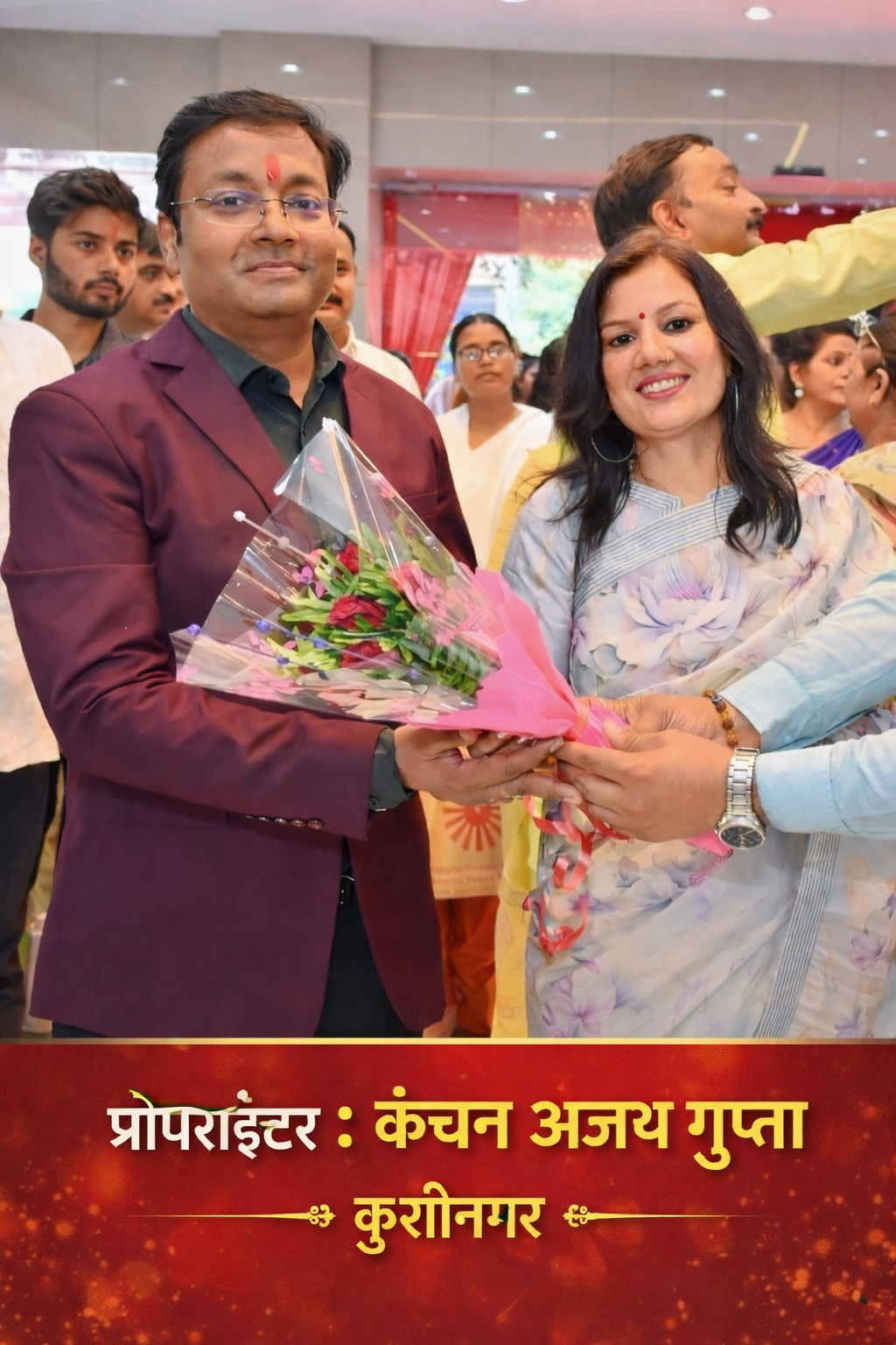 कसया-कुशीनगर को मिली नई सौगात  “होटल निर्वाना” का भव्य शुभारंभ 9 अप्रैल को