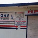 कसया में गैस उपभोक्ताओं की परेशानी बढ़ी, एजेंसी पर गंभीर आरोप