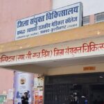 जिला अस्पताल में मरीज परेशान, सुरक्षा व्यवस्था पर उठे सवाल