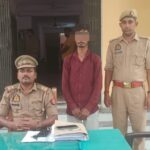 पडरौना पुलिस ने वांछित सिकंदर को किया गिरफ्तार