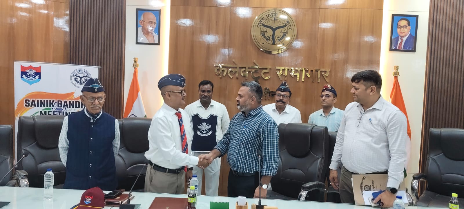 सैनिक बन्धु बैठक में जिला सैनिक कल्याण अधिकारी हुए सम्मानित