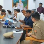 संपूर्ण समाधान दिवस में पहुंचे 55 मामले, सिर्फ 4 का हुआ निस्तारण