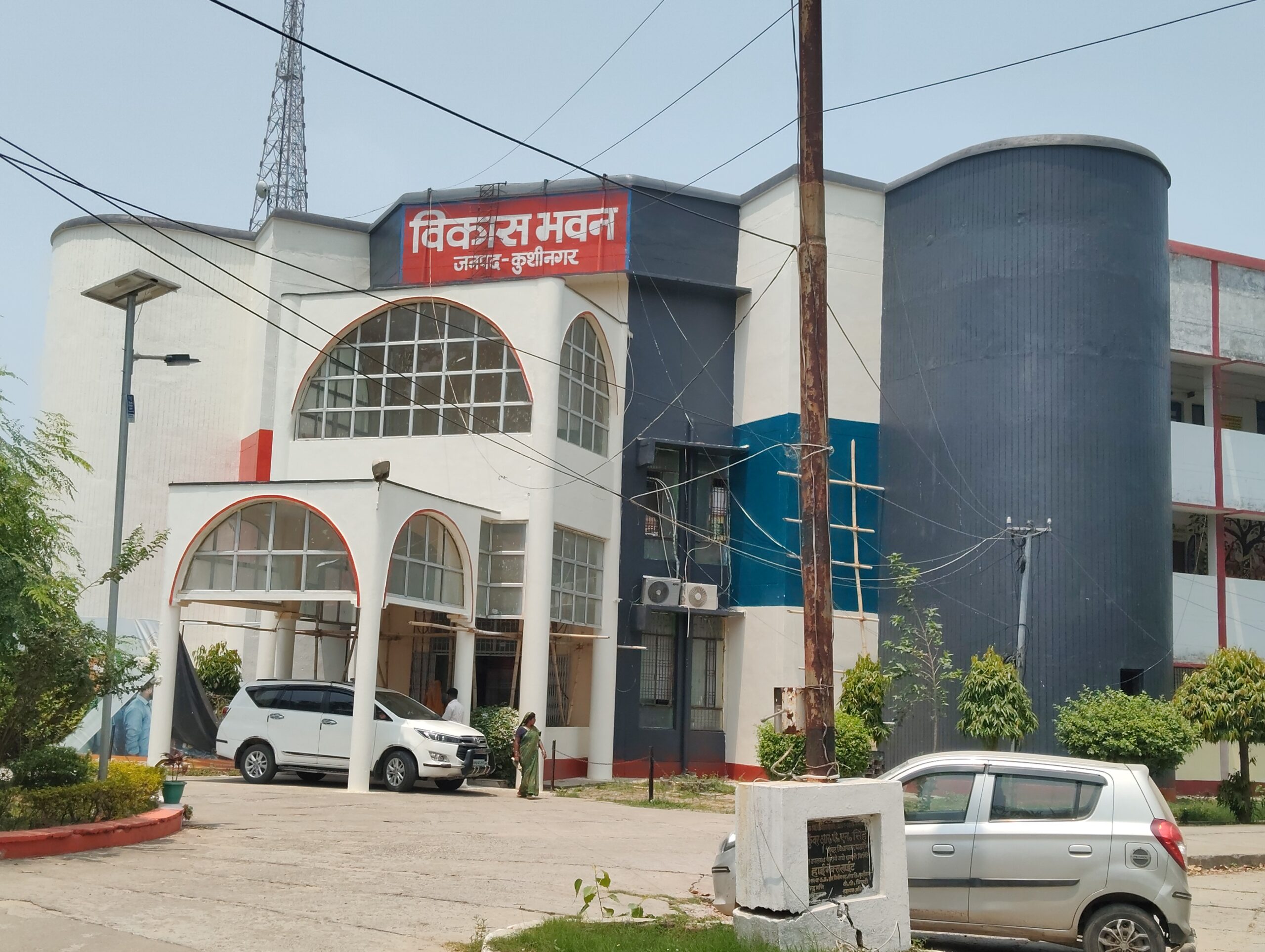 जिला समाज कल्याण अधिकारी रमाशंकर यादव का एक वर्ष का कार्यकाल रहा सराहनीय