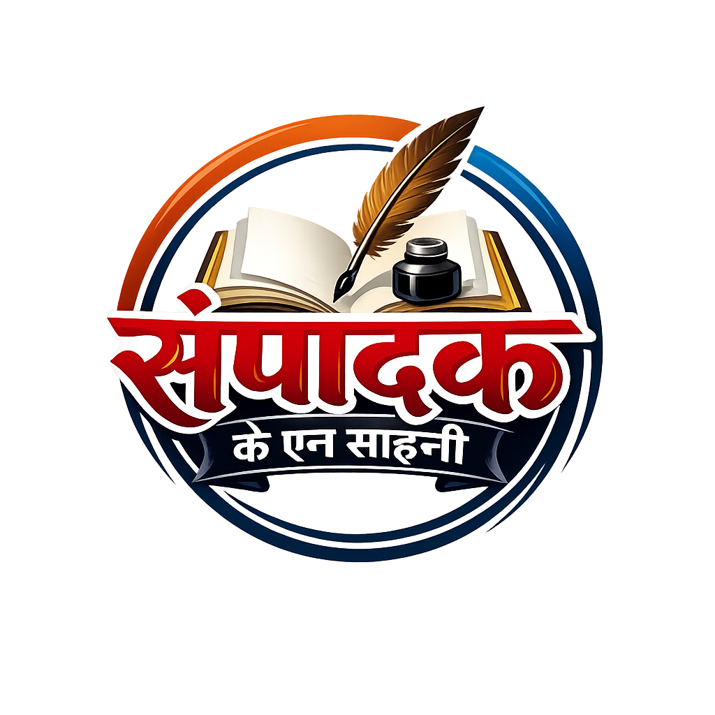 बिना लाइसेंस चल रही आइसक्रीम फैक्ट्री पर खाद्य विभाग की कार्रवाई, मिलावटी बेसन का नमूना जांच को भेजा