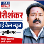 माननीय जी! वोट की तरह हाथ जोड़ो, अतिक्रमण मुक्ति पर अपना प्रभाव छोड़ो…”