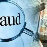 नेपाल के नागरिकों को नौकरी और पढ़ाई के नाम पर ठगने वाले अंतर्राष्ट्रीय गिरोह का पर्दाफाश, 10 गिरफ्तार