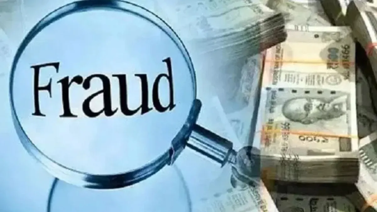 नेपाल के नागरिकों को नौकरी और पढ़ाई के नाम पर ठगने वाले अंतर्राष्ट्रीय गिरोह का पर्दाफाश, 10 गिरफ्तार